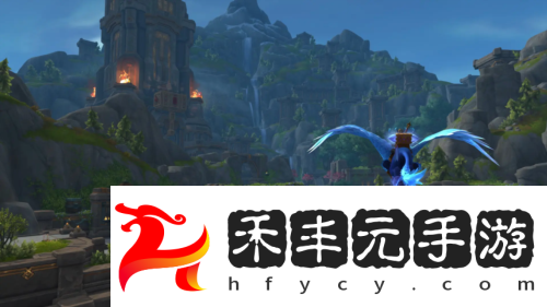 現已上線