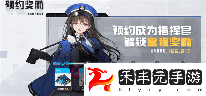 最新入口地址分享