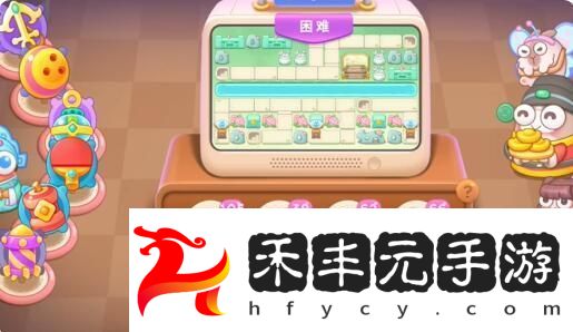 保衛蘿卜4梁波波與祝秋秋第6關攻略