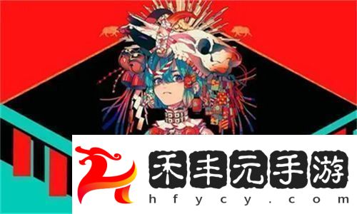 優(yōu)狐直播高清暢玩版免費(fèi)安裝