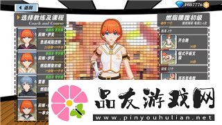 掌握這些技巧輕松應對資源優化