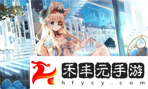 真相令人震驚！