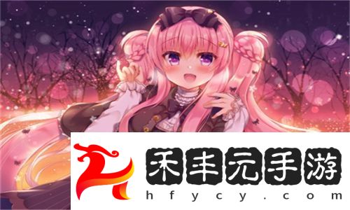 中文字幕免費高清電視劇網站推薦！這5個寶藏平臺讓你追劇停不下來