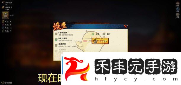 火影忍者抽卡模擬器網(wǎng)頁(yè)版