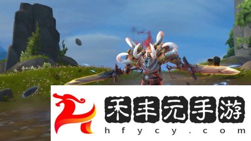 現已上線