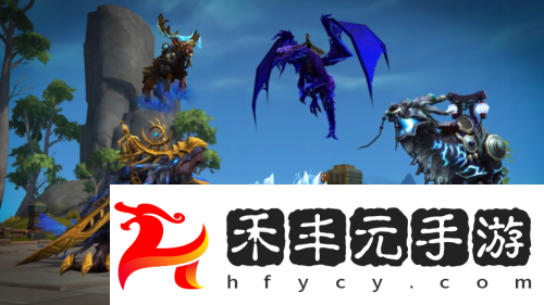 現已上線
