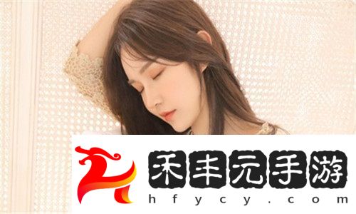 大胸襟直播