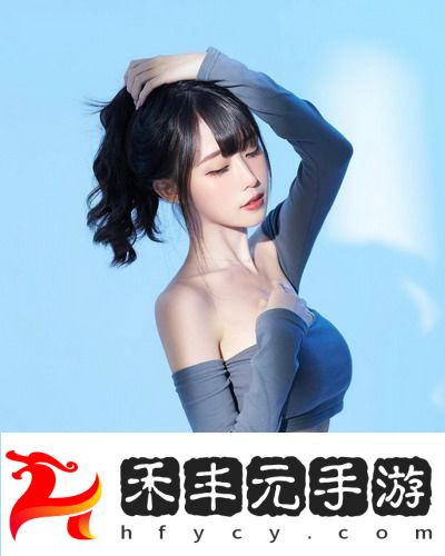 探秘銀與緋雜貨鋪的購物秘籍助你輕松入手心儀商品！