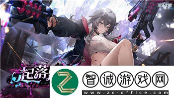 煙雨江湖元吉道人任務第三關的挑戰與攻略輕松應對元吉道人任務中的難點