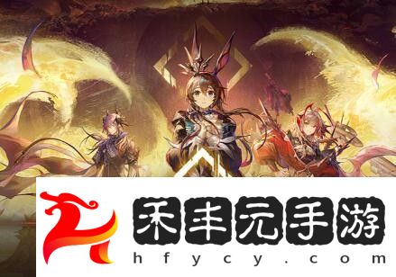 如何管理并享受這個溫馨小鎮的生活