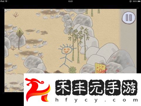 畫個火柴人攻略大全