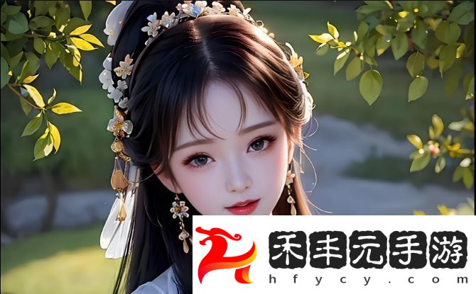 帶來前所未有的樂趣與激動！