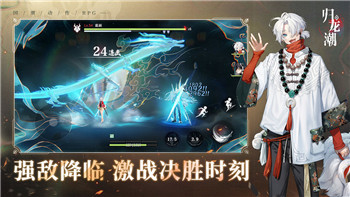 幻想曹操傳2單通推薦英雄及如何選擇適合的戰術陣容