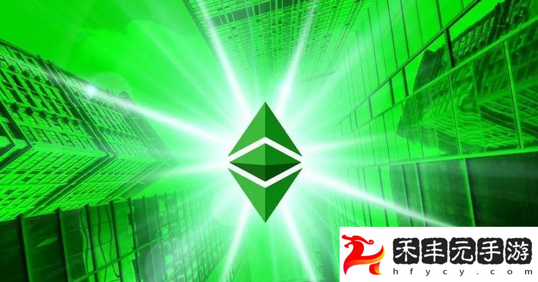 ETC以太經典值得長期持有嗎