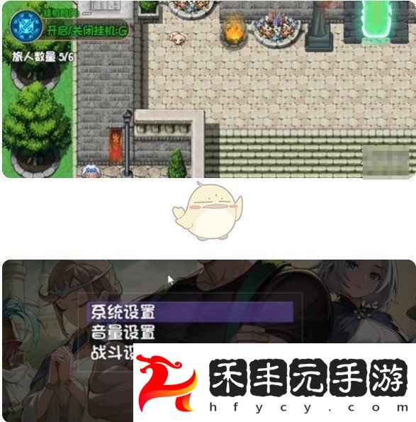 再刷一把2金色傳說閃光寶寶怎么弄