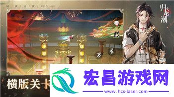 老鐵扎心了讓女媧開心