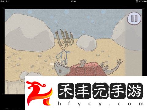 畫個火柴人攻略大全