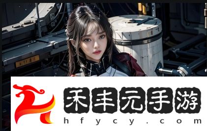 探索“歐洲免費三色電費2024”