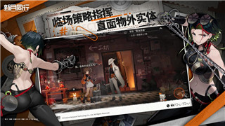 全面解析如何優化幸福工廠的建設方案