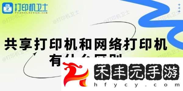 一起來(lái)看看