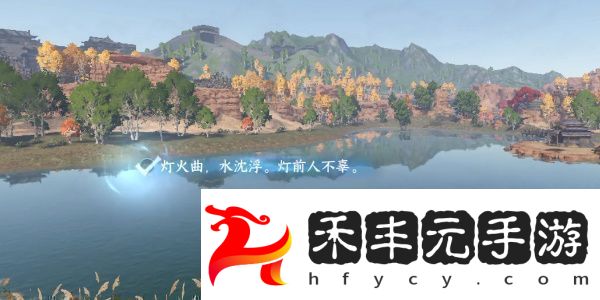 逆水寒手游宋遼邊境月亮灣詞話怎么做
