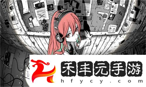 真相超出你的想象！