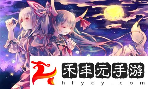 劇情高能反轉不斷