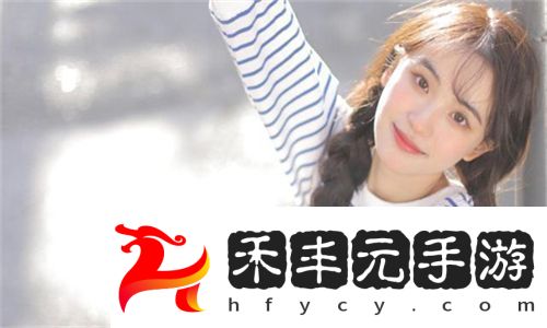 國外直播全球同步零延遲