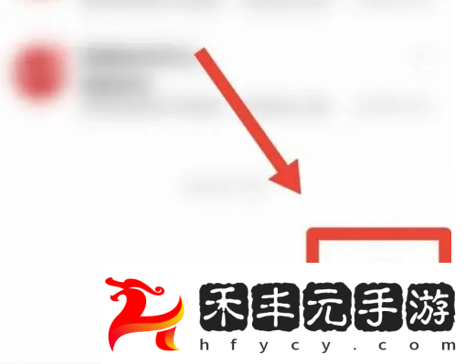 易163郵箱app怎么發郵件易郵箱發送郵件方法