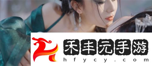 新年獻(xiàn)禮！魔域手游攜手傳統(tǒng)樂(lè)器奏響非遺傳承之音