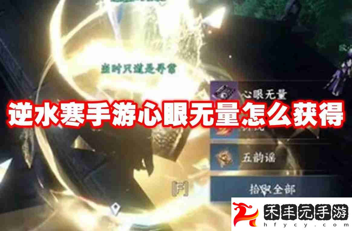 心動小鎮沙雕展示柜制作方法