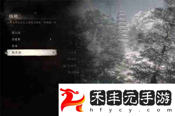 鴉香客精魄獲取攻略