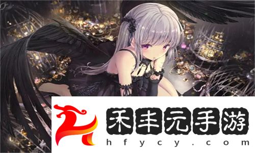 妻子的奉獻震撼上映！三全追劇獨家揭秘婚姻背后的驚天真相