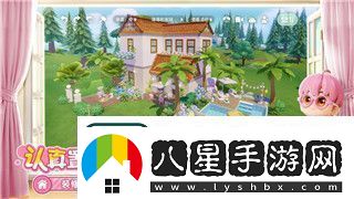 探索游戲中紫色裝備的獨特屬性與作用