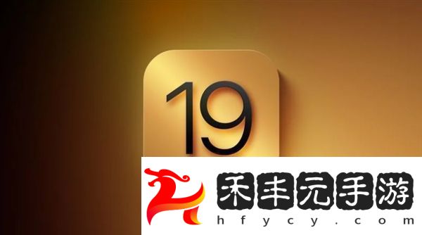 19界面曝光