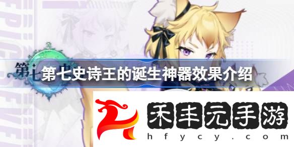 ES文件瀏覽器歷史記錄清除教程