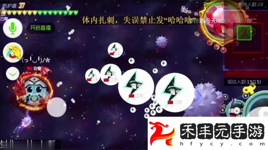 揭秘超神之巔炫光皮膚的終極獲取秘籍