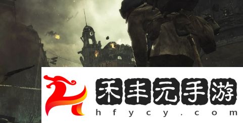 傳聞
