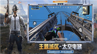 探討拆除建筑的過程與可持續(xù)發(fā)展挑戰(zhàn)