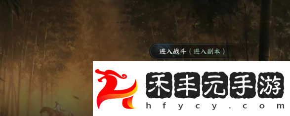 逆水寒手游州橋夜市一任務通關攻略揭秘