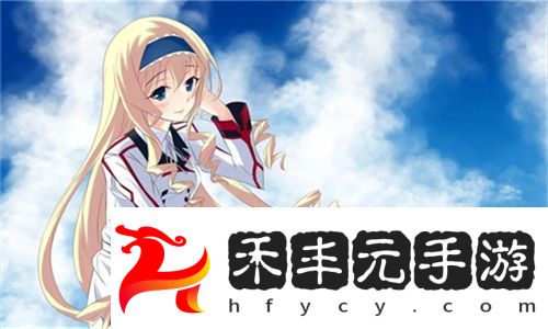 蒼井空辦公室愛欲引爆網(wǎng)絡(luò)！職場(chǎng)禁忌背后竟藏這些真相