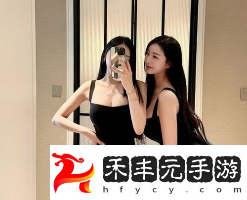 w永久939w79w79天美-w永久939w79w79天美高清無限版v1.8.7：數字娛樂的全新體驗