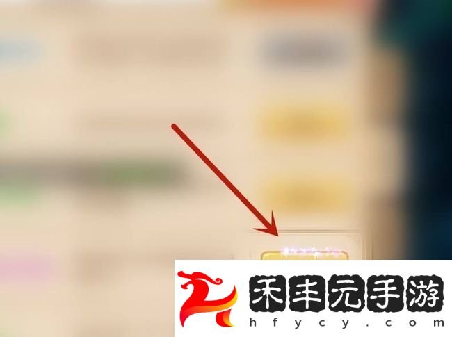 皇室戰爭星點獲取方法