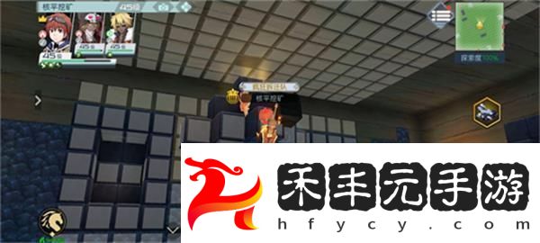 神角技巧狂熱礦區隱藏寶箱怎么刷新