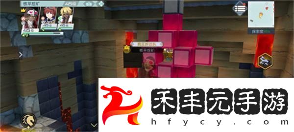 神角技巧狂熱礦區隱藏寶箱怎么刷新