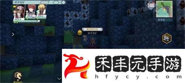 神角技巧狂熱礦區隱藏寶箱怎么刷新