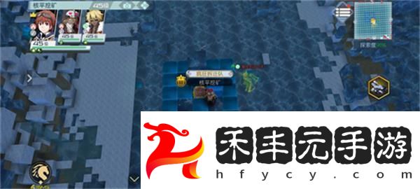 神角技巧狂熱礦區隱藏寶箱怎么刷新