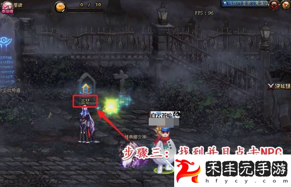 地下城與勇士起源蒼穹幕落武器怎么升級蒼穹幕落武器升級攻略