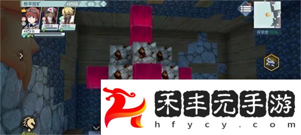 神角技巧狂熱礦區隱藏寶箱怎么刷新
