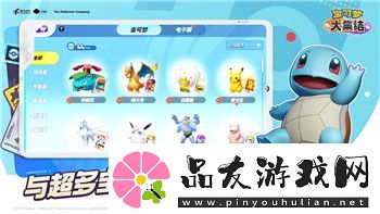 密室逃脫22海上驚魂答案揭秘